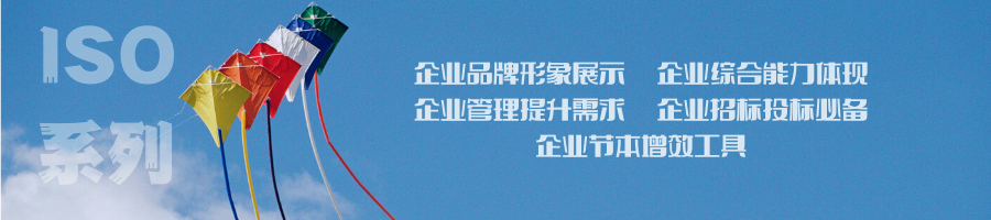 1617886353365874.png iso系列.png