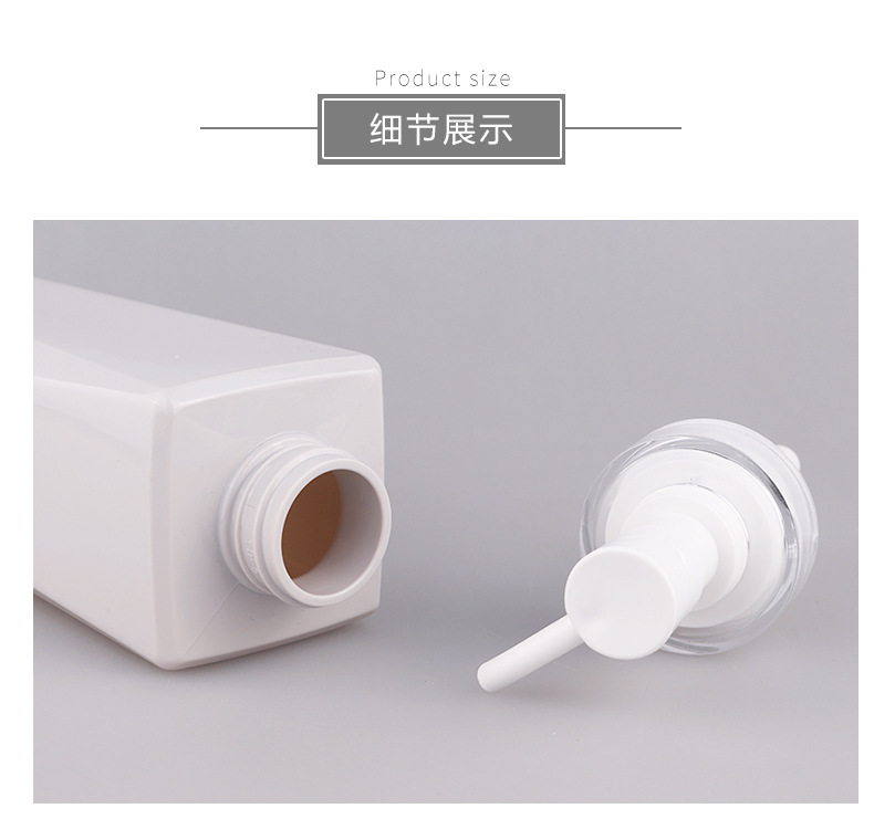 1013 380/420ml洗護(hù)用品PET塑料包裝瓶