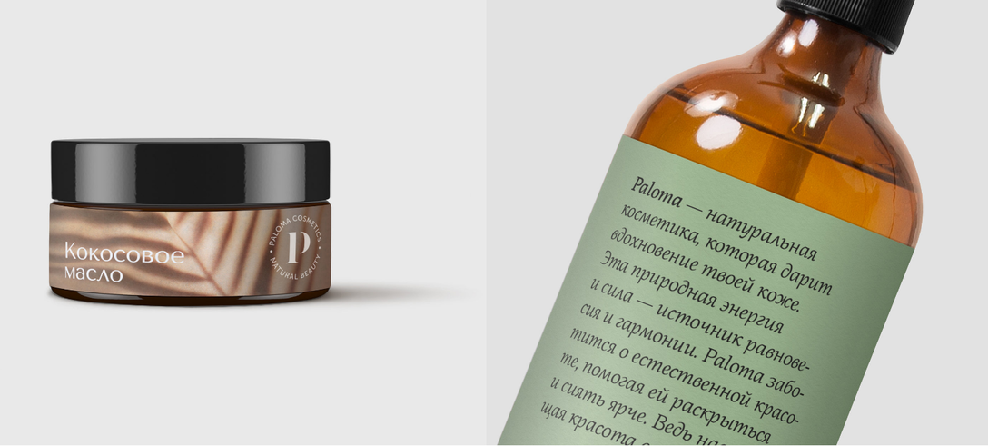 塑料包裝向“功能化、綠色化、減量化”發(fā)展