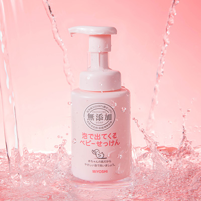 新品牌如何突圍美妝市場？天貓：男士護理是機會所在