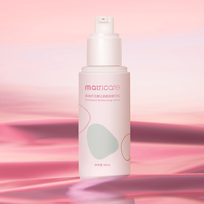 化妝品成分查詢(xún)靠譜嗎？