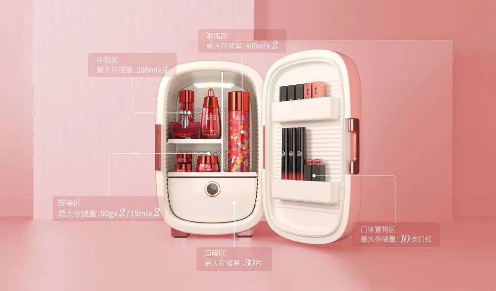 市場規(guī)模將超10億？如何保存化妝品成了一門生意