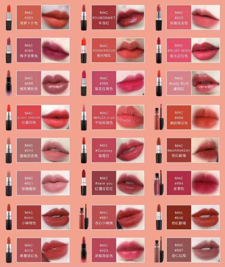 買化妝品為什么要送一堆小樣？