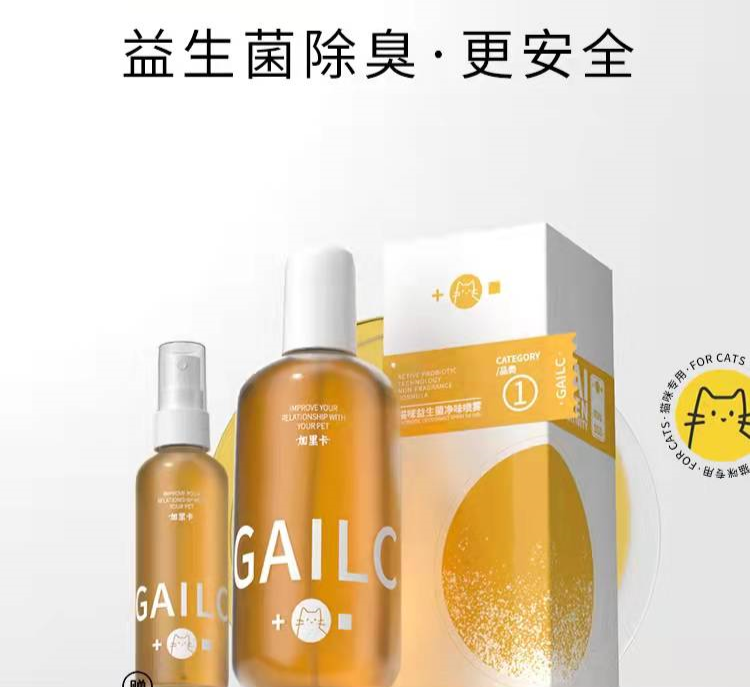 國內(nèi)外巨頭相繼入局，寵物洗護品成為新的掘金賽道？