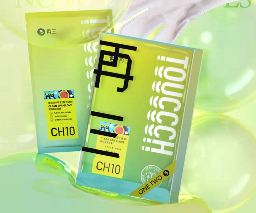 國內(nèi)外巨頭相繼入局，寵物洗護品成為新的掘金賽道？