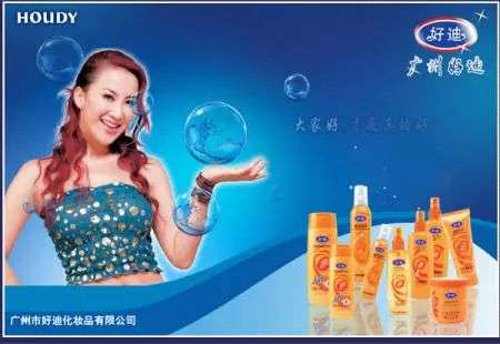 這屆年輕人，還在為買洗發(fā)水頭疼