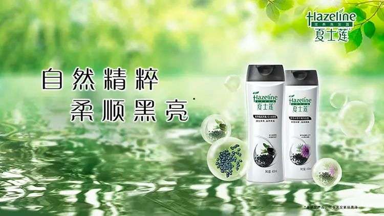 這屆年輕人，還在為買洗發(fā)水頭疼