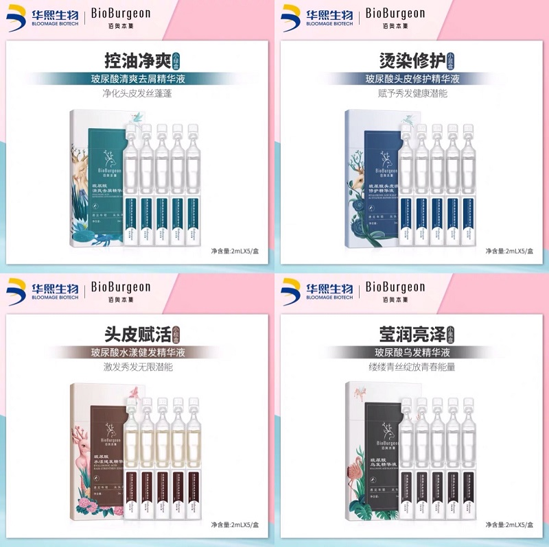 從頭發(fā)到頭皮，新銳如何抓住洗護(hù)發(fā)市場新趨勢