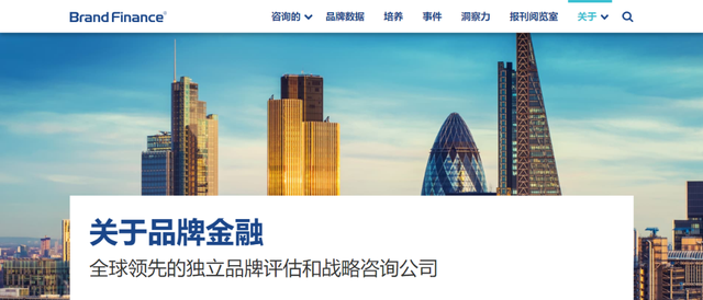 百雀羚，再次入選！