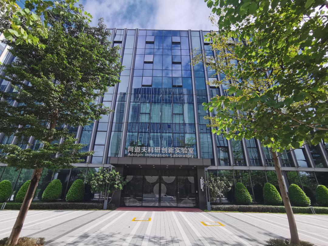 這個(gè)618，阿道夫?yàn)楹巫屓诵膭?dòng)？