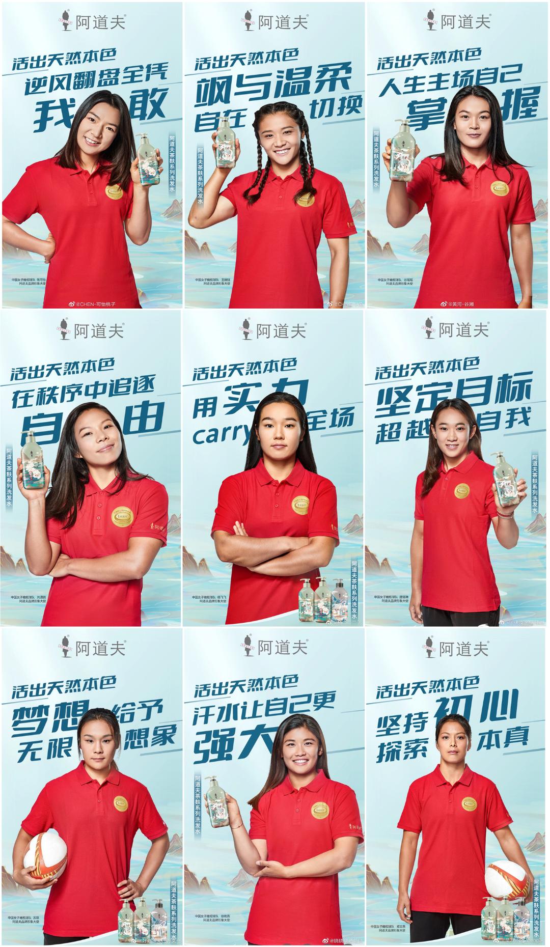 這個(gè)618，阿道夫?yàn)楹巫屓诵膭?dòng)？