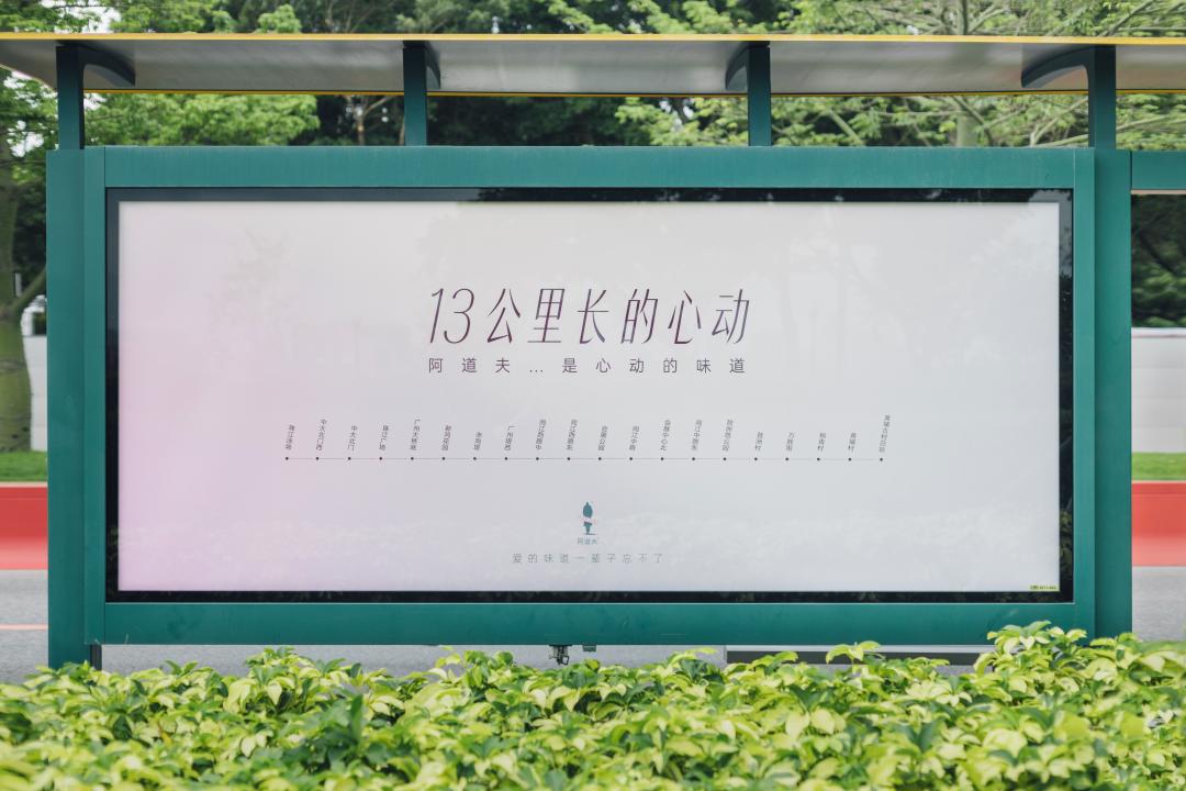 這個(gè)618，阿道夫?yàn)楹巫屓诵膭?dòng)？