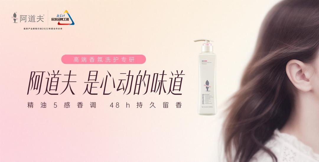 這個(gè)618，阿道夫?yàn)楹巫屓诵膭?dòng)？