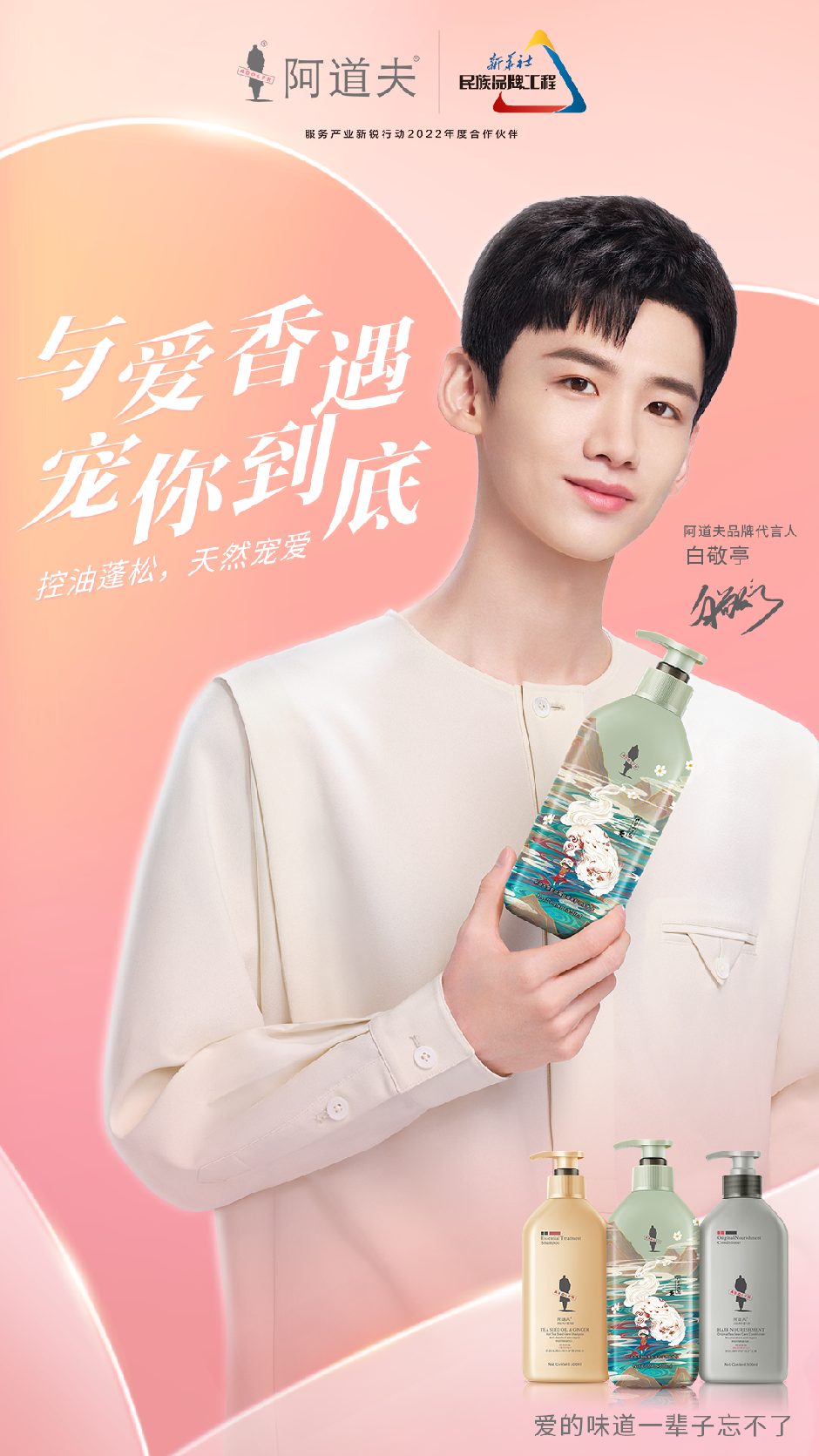 這個(gè)618，阿道夫?yàn)楹巫屓诵膭?dòng)？