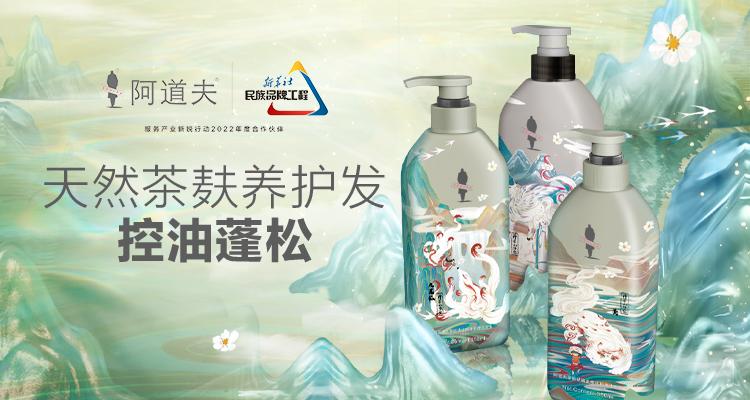 這個(gè)618，阿道夫?yàn)楹巫屓诵膭?dòng)？