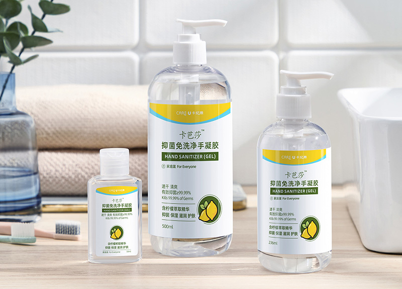 “美在廣州”！ 廣州構(gòu)建“4+6+4”化妝品全產(chǎn)業(yè)鏈高質(zhì)量發(fā)展格局