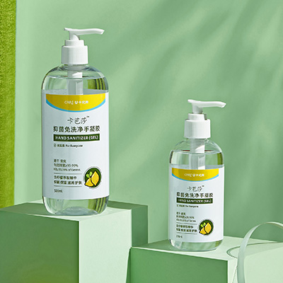 “美在廣州”！ 廣州構建“4+6+4”化妝品全產(chǎn)業(yè)鏈高質(zhì)量發(fā)展格局